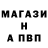АМФЕТАМИН VHQ KaKaa Mchedlishvili