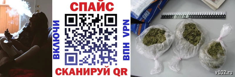 Бутират вода  Калязин 