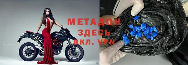 меф Надым