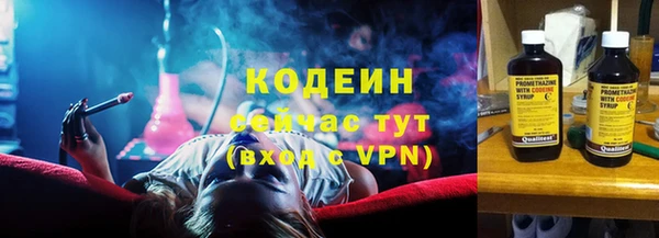 mdma Навашино