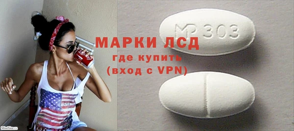 каннабис Нефтекумск