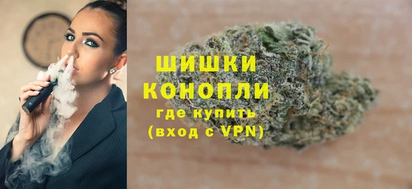 apvp Нея
