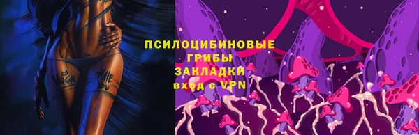 каннабис Нефтекумск