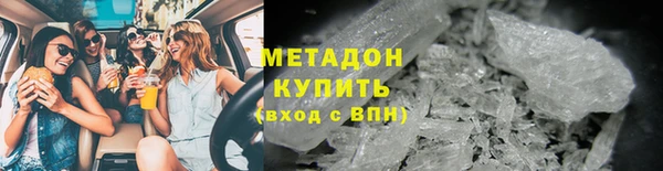 меф Надым