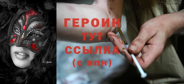 скорость Новокубанск