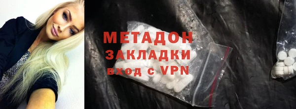 apvp Нея