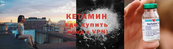 меф Надым