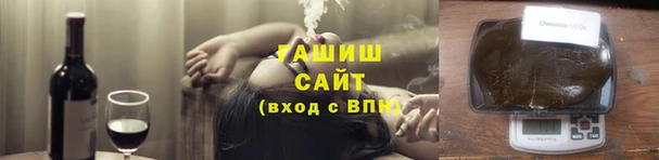 apvp Нея