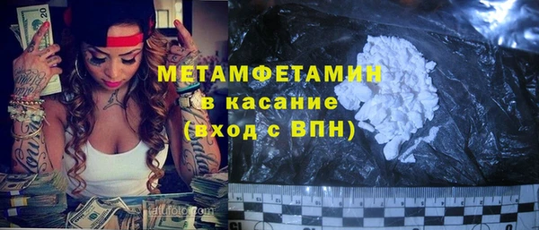 apvp Нея