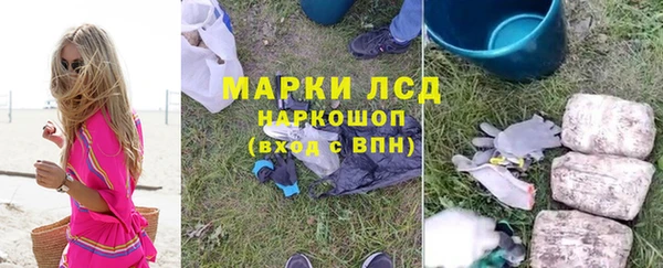 меф Надым
