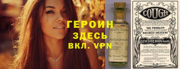 каннабис Нефтекумск
