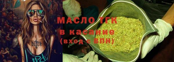 синтетический гашиш Наволоки