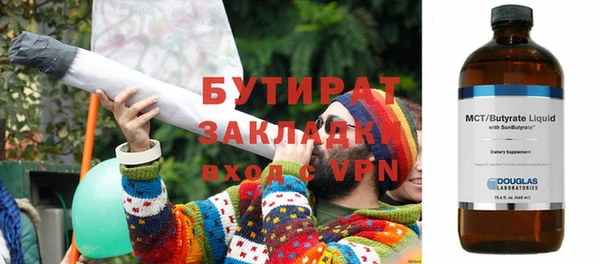 apvp Нея