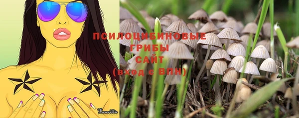mdma Навашино