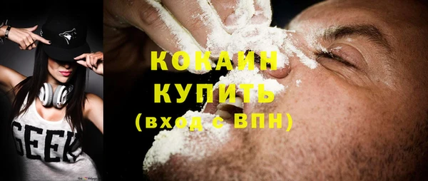 apvp Нея