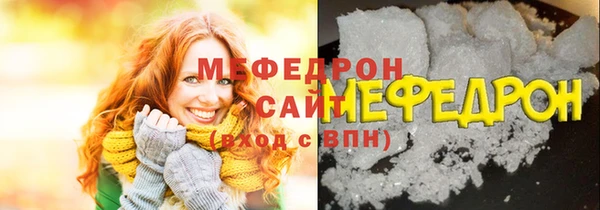 apvp Нея