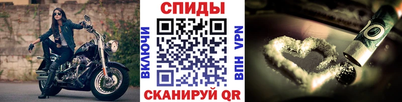 наркошоп  Калязин  Метамфетамин мет 