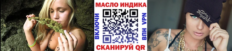 Дистиллят ТГК Wax Калязин